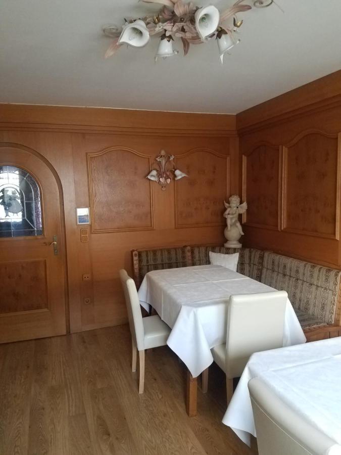 Gaestehaus Fahringer Вальхзе Екстер'єр фото